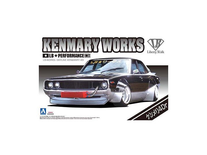 ミニカー LBWK 1/64 KENMARY WORKS COMBAT GREY ミニカー LBWK 1/64 KENMARY WORKS COMBAT GREY 1/64 Aoshima