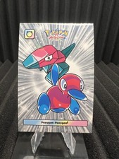 Porygon & Porygon2 - Card Database Cracked Ice Holo - Pokemon NM