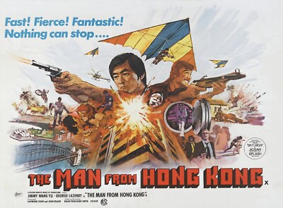 THE MAN FROM HING KONG 1975 UK Quad poster print 30x40'' Jimmy Wang Yu FREE P&P