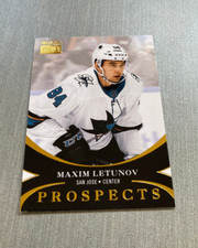 Maxim Letunov 2020-21 Skybox Metal PREMIUM PROSPECTS ROOKIE RC Sharks #PP-38
