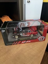 【未開封】M2 1970 Datsun 510 ADVAN Yokohama 未開封】M2 1970 Datsun 510 ADVAN Yokohama M2 Machines 1970 Datsun