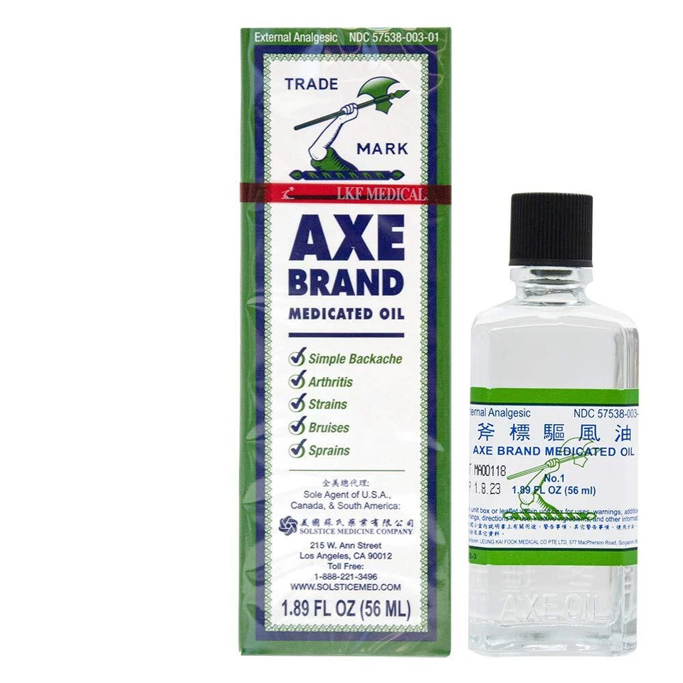 Aceite universal marca Axe 56 ml Foto 2 de 4