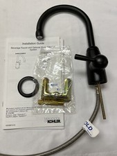 Kohler K-6665-BL Wellspring Beverage Faucet