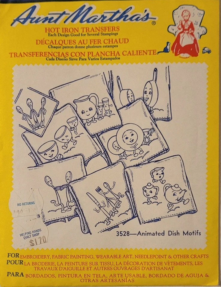 Aunt Martha's Hot Iron Transfers Craft Embroidery 3528 Animated Dish Motifs NEW - Image 4 of 4
