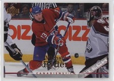 2007-08 Upper Deck Michael Ryder #155 0i6