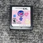 Littlest Pet Shop 3: Biggest Stars - Pink Team (Nintendo DS) Cartridge Only