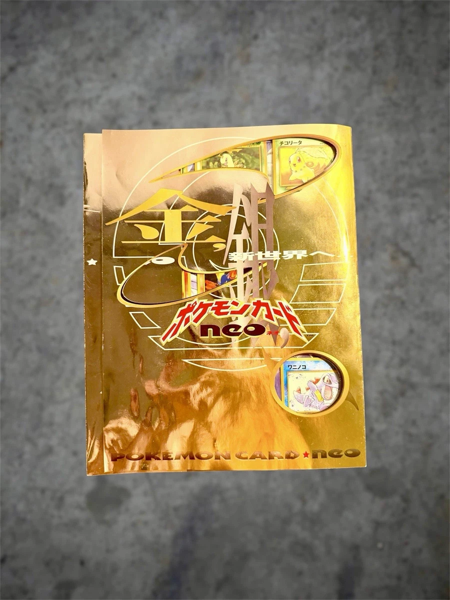 Neo Genesis Pokmon Trading Card Complete Sets | eBay