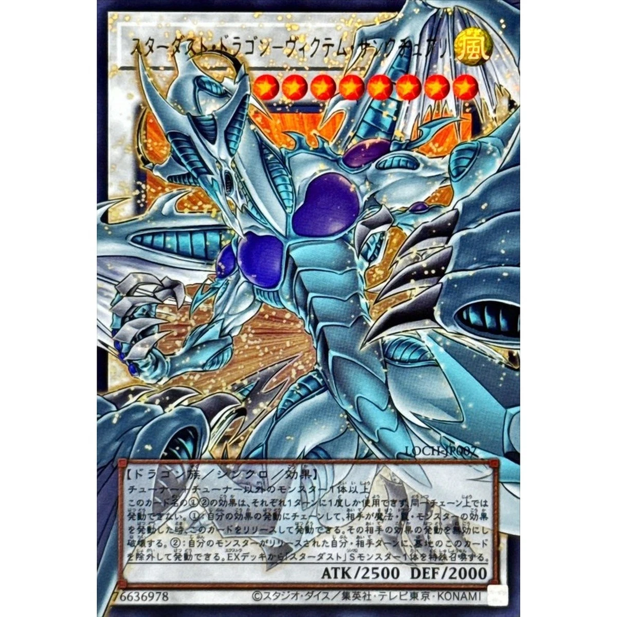 k  Rare Archive\