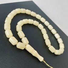 Authentic Baltic Amber Tasbih, Daily Prayer Beads