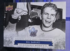 2017 Toronto Maple Leafs Centennial Bill Barilko 🚨🚨🚨 Memorable Moments 
