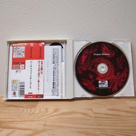 Virtua Fighter 3tb Dreamcast Japan M2