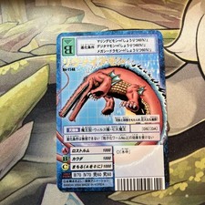 d4048 old Digimon card Leviamon