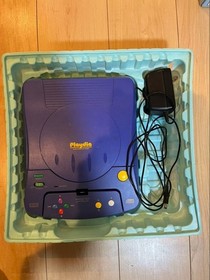 BANDAI Playdia Quick Interactive System Console Infrared Controller AC Adapter