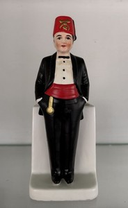 Vintage Ceramic Shriner Planter Relpo Chicago, ILL Made In Japan 5573 Rare Mint