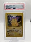 1999 POKEMON GAME YELLOW CHEEKS-SHADOWLESS #58 PIKACHU PSA 5
