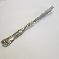 ANTIQUE WM A ROGERS 1910 ART NOUVEAU NICKEL SILVER TWISTED HANDLE MASTER BUTTER