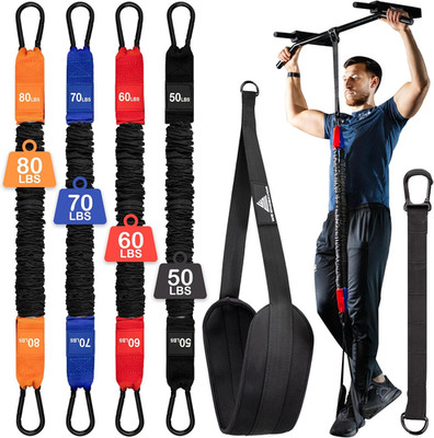 Pull up Assist Band with 4 Different Resistance Bands - 50,60,70,80 Total 260Lbs