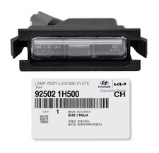 Ampoule Hyundai H-1