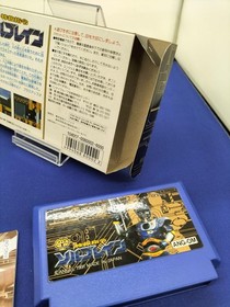 Solbrain Shatterhand Famicom NES Japan ANG-OM Angel Boxed w/ Manual B1426