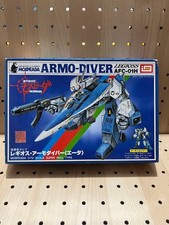 Imai Mospeada 1/72 Legios Arm Diver Eta Plastic Model Kit Unassembled
