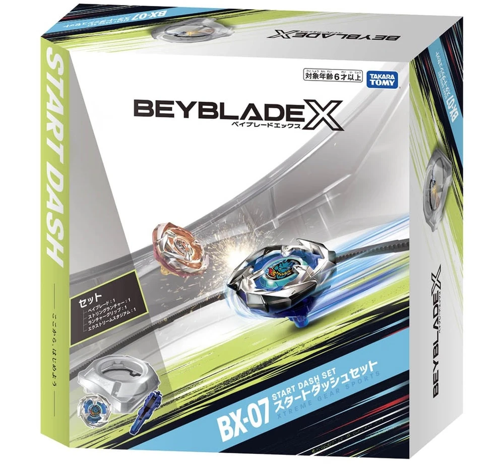 Takara Tomy Beyblade X Set BX-07 All in 1 Start Dash Entry Set | eBay