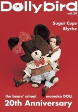 Dollybird vol.34 Japan Doll Sewing Magazine momoko DOLL
