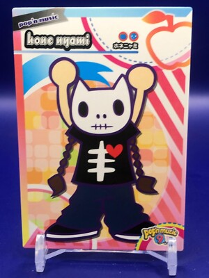 Hone Nyami Pop'n Music PQ24N011/060 Card Konami 2017 Japanese | eBay