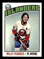 1976 Topps Hockey #252 Billy Harris NM/MT *d4