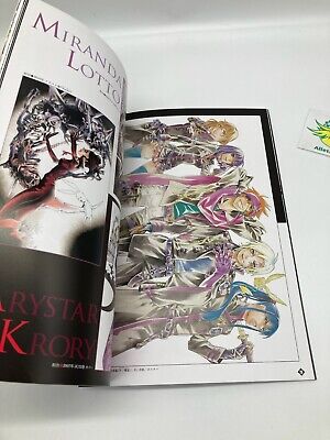 D. Gray-man Art Book The World of Hoshino Katsura Exhibition 2020