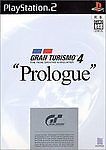 Gran Turismo 4: Prologue International Releases - Giant Bomb