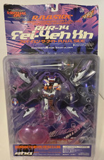Cyber Troopers Virtual-On Oratorio Tangram Fei-Yen The Night Sega/Kaiyodo 1998 image