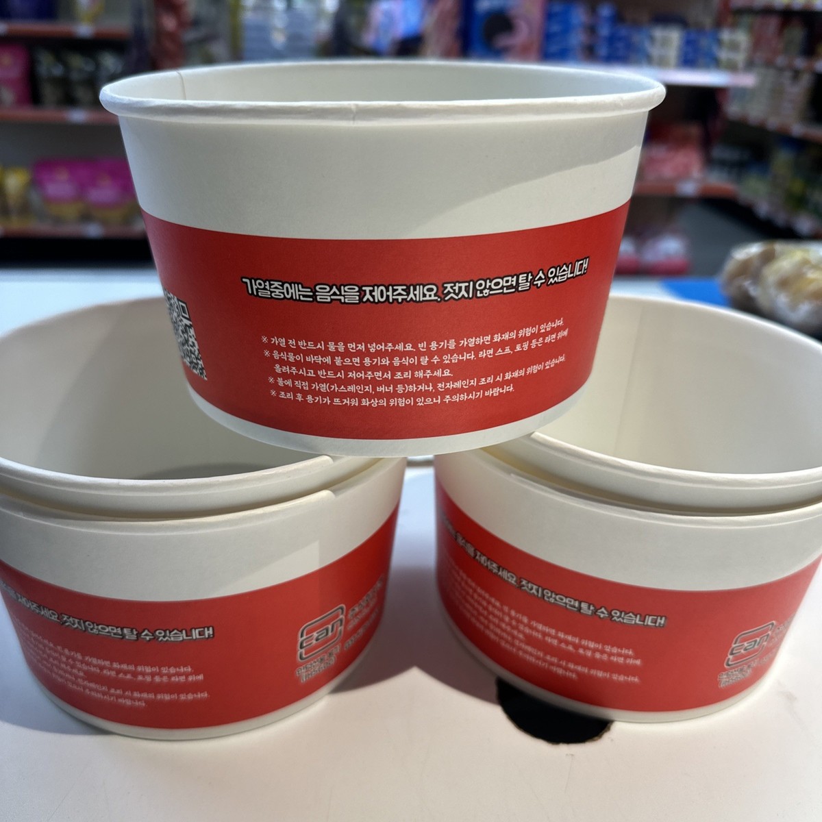 EZ COOK IH5000/IH5600 dedicated ramen paper container 1200cc 100pc