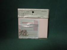 New PIT-ROAD, White Metal Plane PM-37 - 1/700 - K1-10  Type 5 Fighter