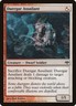 Eventide Duergar Assailant MTG Magic the Gathering NM