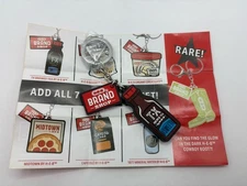 H-E-B Brand Shop Mystery Mini Key Chain HEB Texas Brewed Sweet Tea