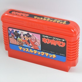 Famicom KINNIKU MAN MUSCLE TAG MATCH Nintendo 6321 fc