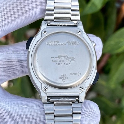 Rare Vintage Seiko Digital 