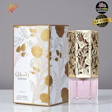 Raneen Eau de Parfum Spray 80ml (2.7 oz) by Asdaaf | Made In U.A.E