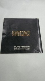 SUNSOFT BATMAN PC Engine HU Card Software