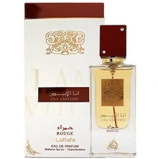 Lattafa Ana Abiyedh Rouge 2.04oz / 60ml EDP Spray Unisex Luxury Perfume