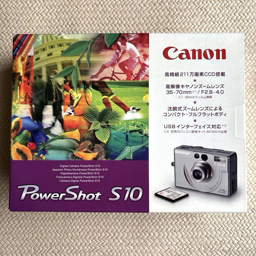Canon PowerShot S10 デジタルカメラ(CFカードタイプ)