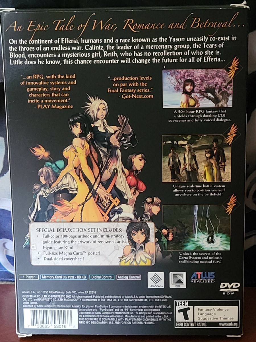 マグナカルタ PlayStation 2 The Best Amazon | マグナカルタ PlayStation 2 The Best | ゲーム