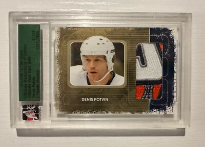 Denis Potvin Limited /09 In The Game 2008 Ultimate Gold NYI 25 Anniversary Patch