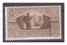 Royaume 1930 - Virgilio Centesimi 15 Neuf ** MNH