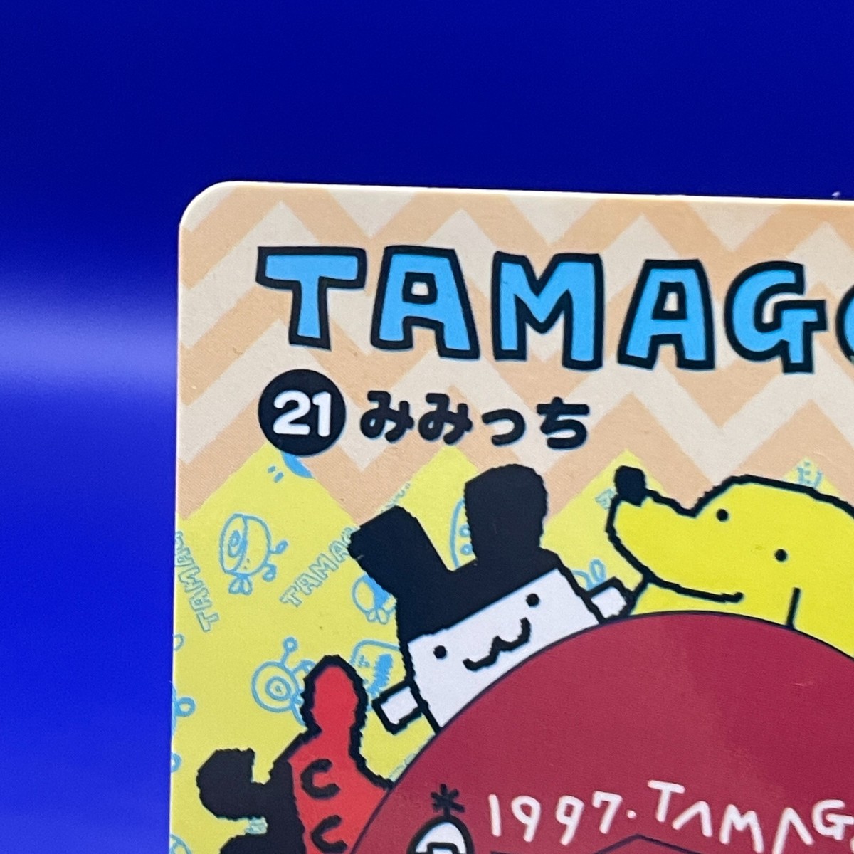 Mimi-tchi 21 Tamagotchi TCG Bandai Card 1997 Limited Retro Game
