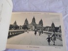 Picture 5 of 8