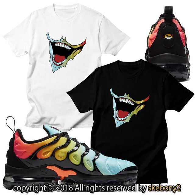 nike shirt to match vapormax