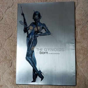 The Gynoids Hajime Sorayama | eBay