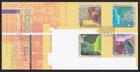 Hong Kong, 2002 Cyber Industry Illustrated FDC. Special Handstamp