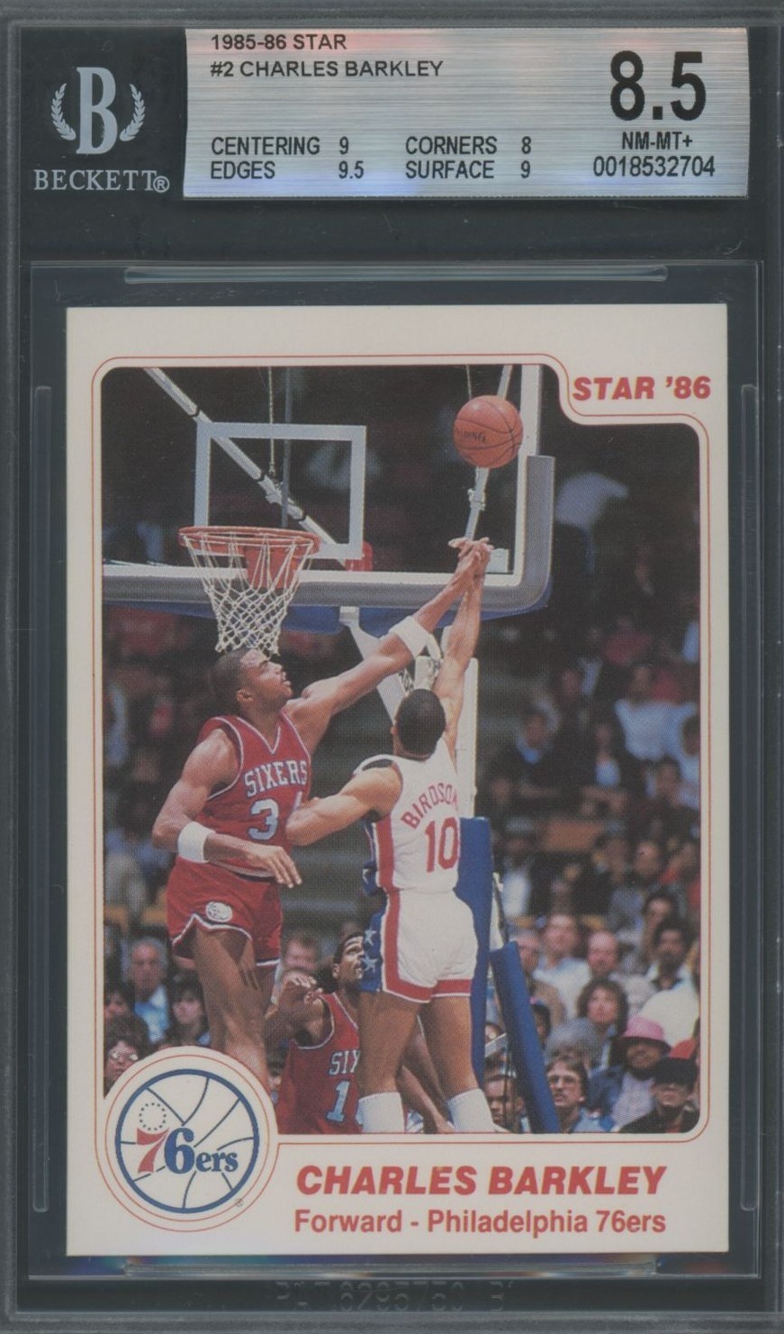 Charles Barkley 1985 Star Co. Basketball Rookie #2 - BGS 8.5 - Freshly Graded